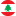 Lübnan